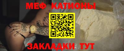 таблы Ирбит