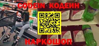 меф VHQ Изобильный
