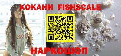 таблы Ирбит