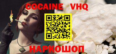 таблы Ирбит
