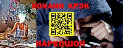меф VHQ Изобильный