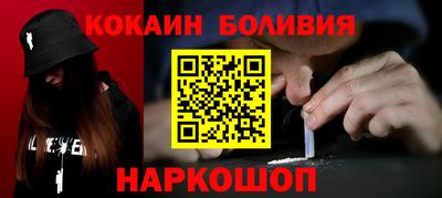 меф VHQ Изобильный