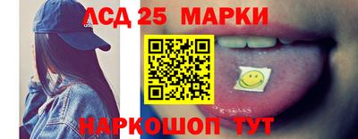 меф VHQ Изобильный