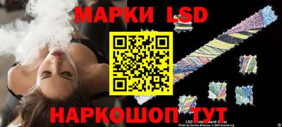 таблы Ирбит