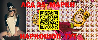 таблы Ирбит