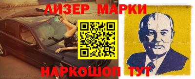 таблы Ирбит
