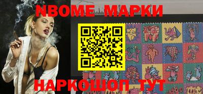 меф VHQ Изобильный