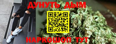 меф VHQ Изобильный