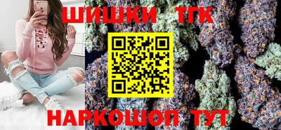 меф VHQ Изобильный