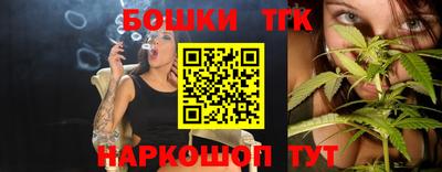 таблы Ирбит