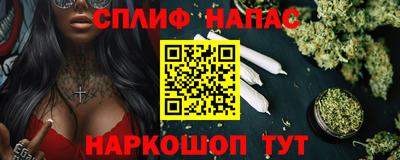 меф VHQ Изобильный
