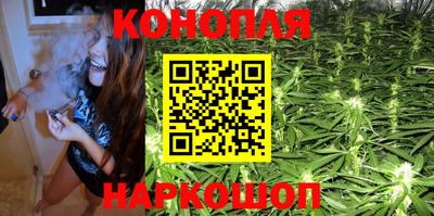 марки nbome Ипатово
