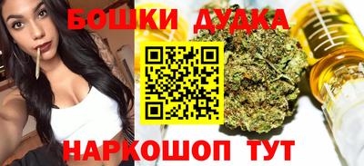 меф VHQ Изобильный