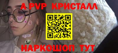 меф VHQ Изобильный