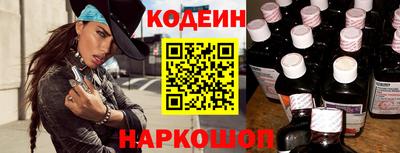 таблы Ирбит