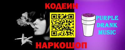 меф VHQ Изобильный