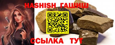 таблы Ирбит
