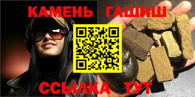 меф VHQ Изобильный