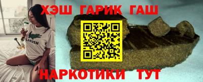 меф VHQ Изобильный